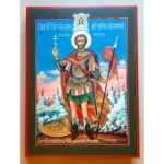 John the Soldier Orthodox Icon