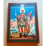 John the Soldier Orthodox Icon