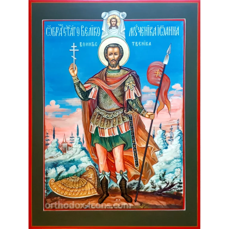 John the Soldier Orthodox Icon