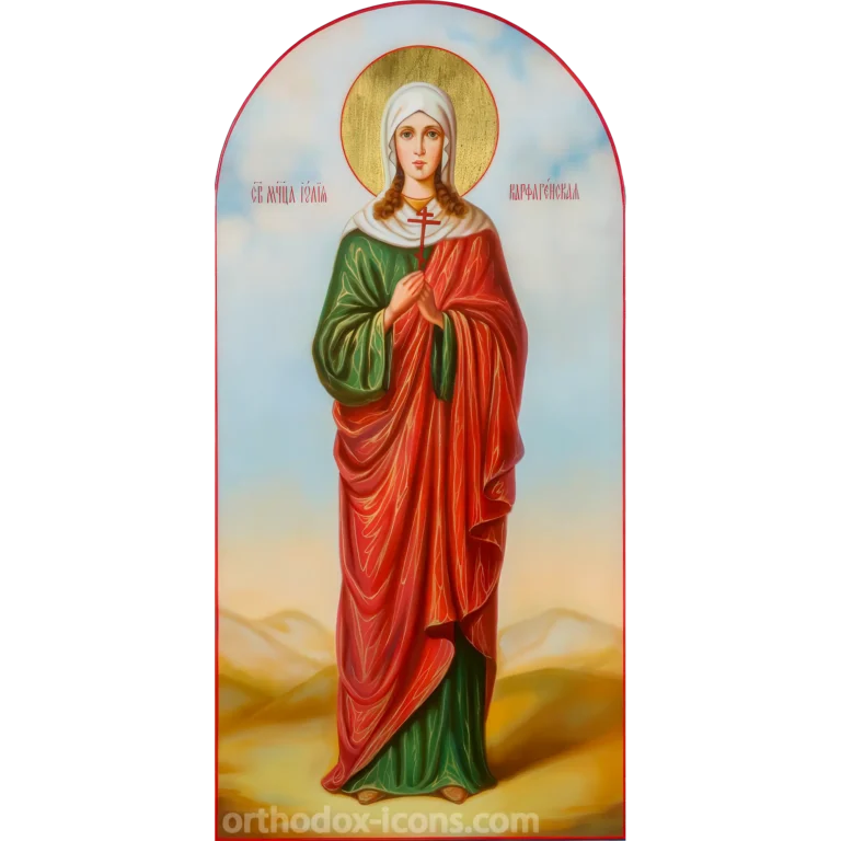 Julia of Carthage Orthodox Icon