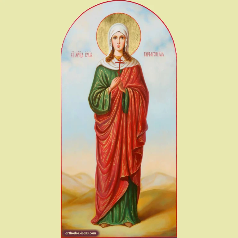 Julia of Carthage Orthodox Icon