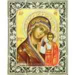 Kazan Filigree Icon of Virgin Mary