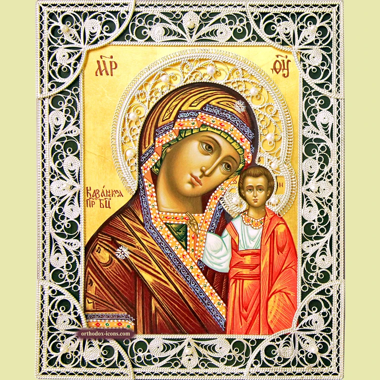 Kazan Filigree Icon of Virgin Mary