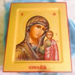 Kazan Holy Mary Orthodox Icon