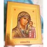 Kazan Holy Mary Orthodox Icon