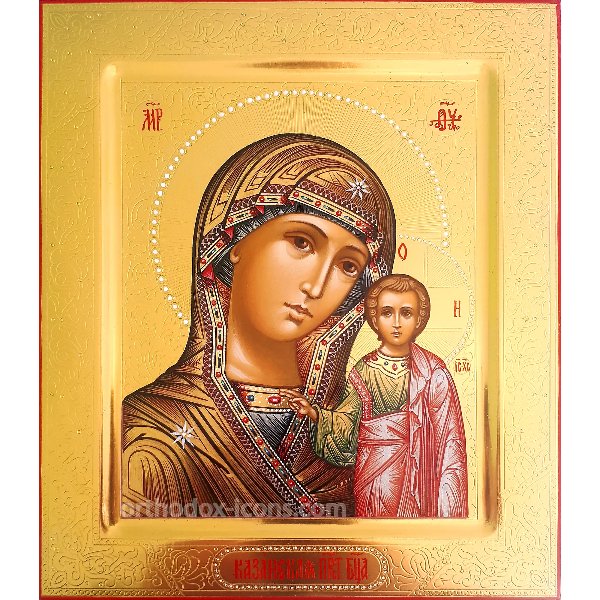 kazan-holy-mary-orthodox-icon Kazan Holy Mary Orthodox Icon