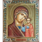Kazan Icon of the Virgin Mary