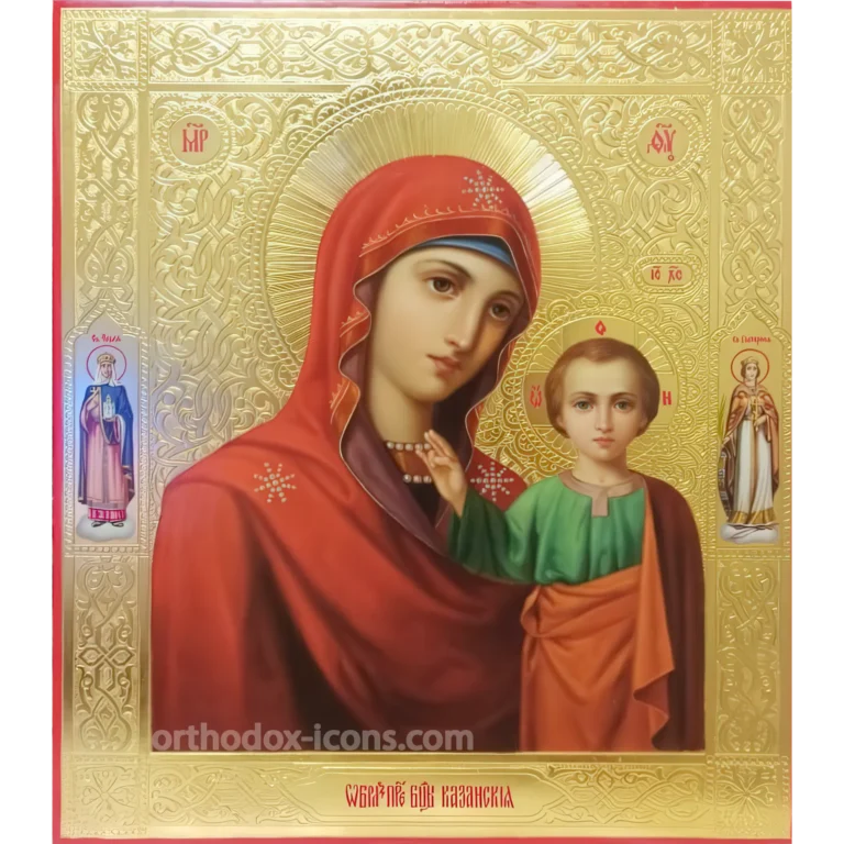 Kazan Mother of God Icon