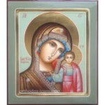 Kazan Orthodox Icon