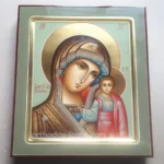 Kazan Orthodox Icon