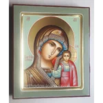 Kazan Orthodox Icon