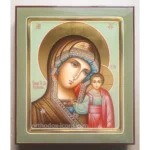 Kazan Orthodox Icon