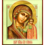 Kazan Theotokos Orthodox Icon