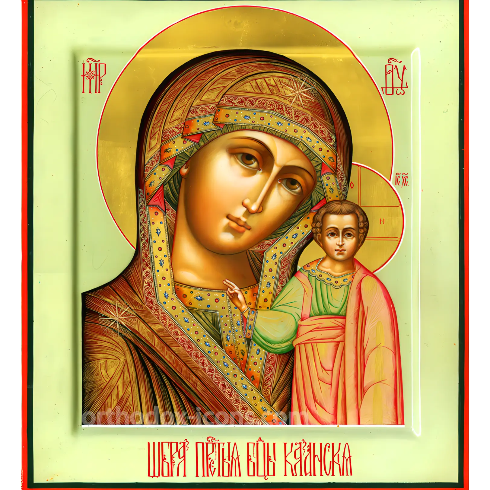 kazan-theotokos-orthodox-icon Kazan Theotokos Orthodox Icon