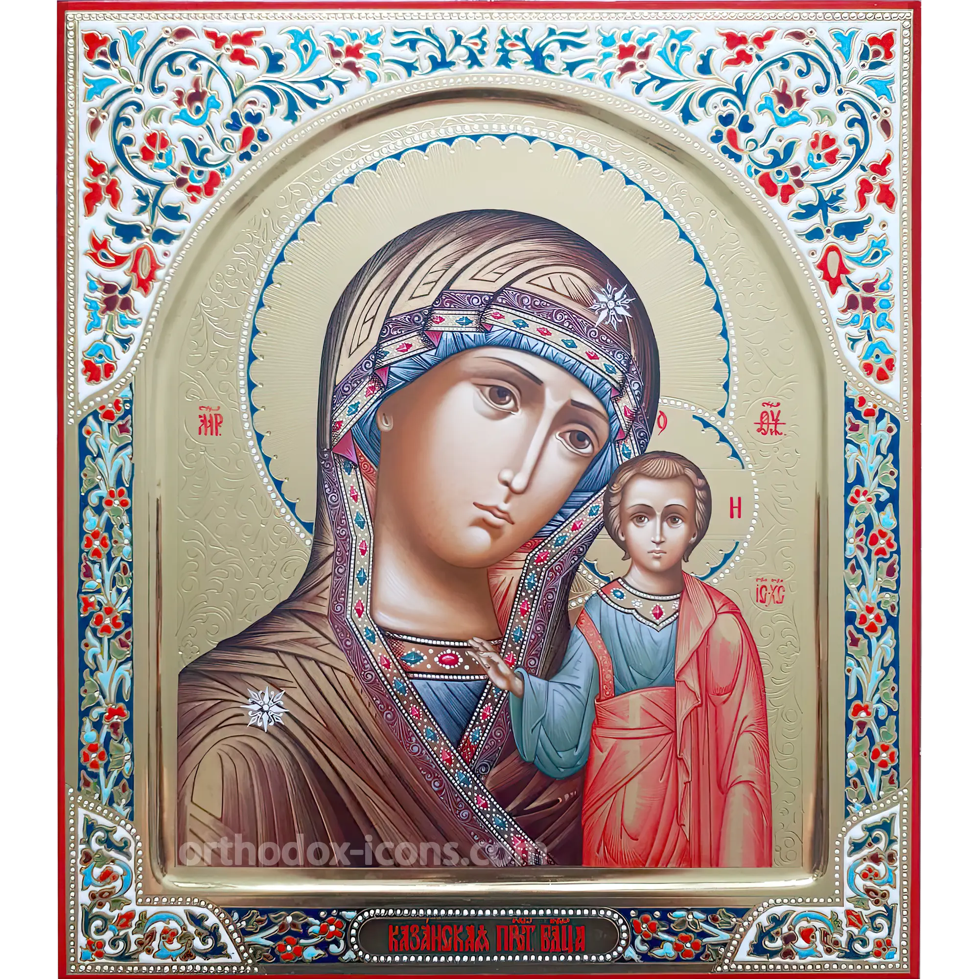 kazan-virgin-mary-orthodox-icon Kazan Virgin Mary Orthodox Icon