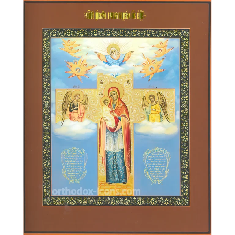 Kupyatich Icon of the Mother of God