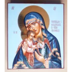 Lamenting Virgin Orthodox Icon