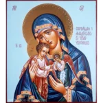 Lamenting Virgin Orthodox Icon