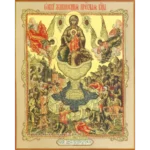 Life-Giving Icon of the Mother of God