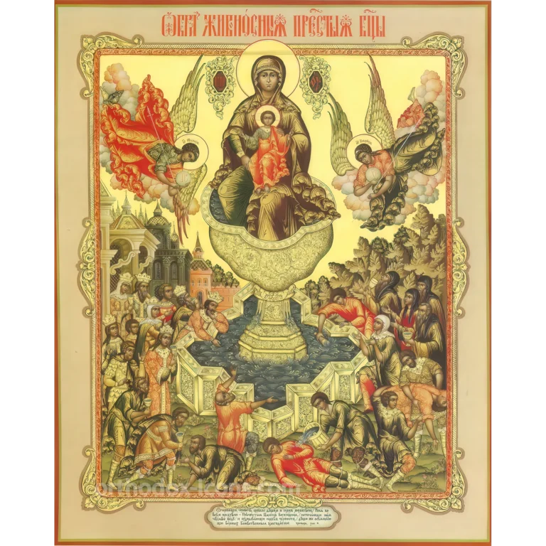 Life-Giving Icon of the Mother of God