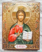 Lord Almighty Orthodox Icon