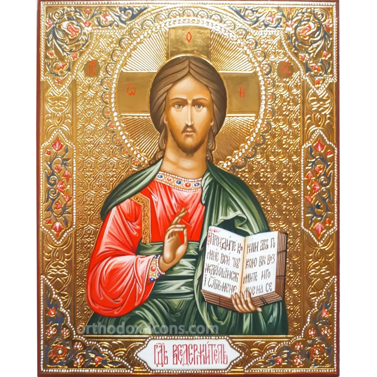 Lord Almighty Orthodox Icon