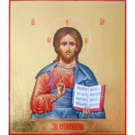 Lord Pantocrator Orthodox Icon