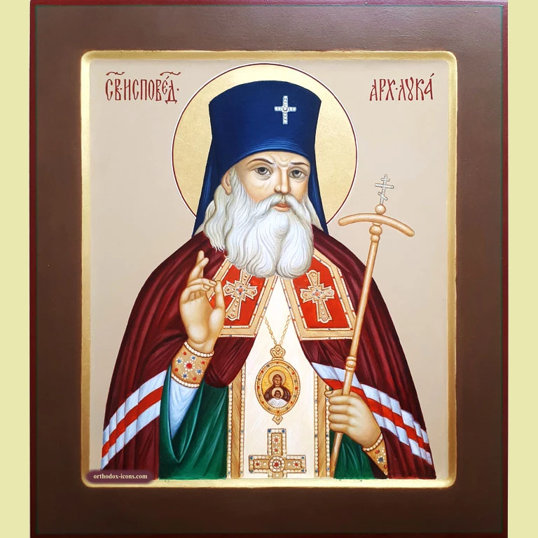 Saint Luke Orthodox Icon