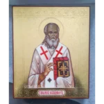 Luke of Simferopol Orthodox Icon