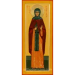 Mary of Radonezh Orthodox Icon