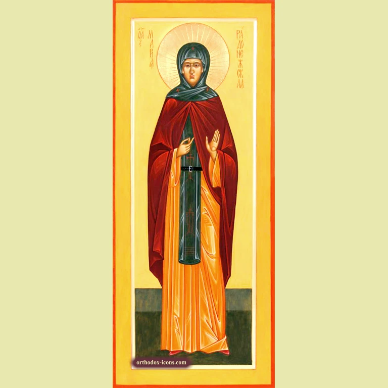 Mary of Radonezh Orthodox Icon