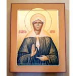 Matrona of Moscow Icon