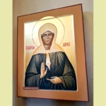 Matrona of Moscow Icon