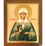 Matrona of Moscow Orthodox Icon