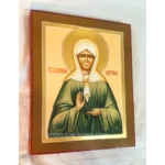 Matrona of Moscow Orthodox Icon