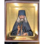 Matthew of Zaransk Orthodox Icon
