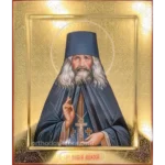 Matthew of Zaransk Orthodox Icon