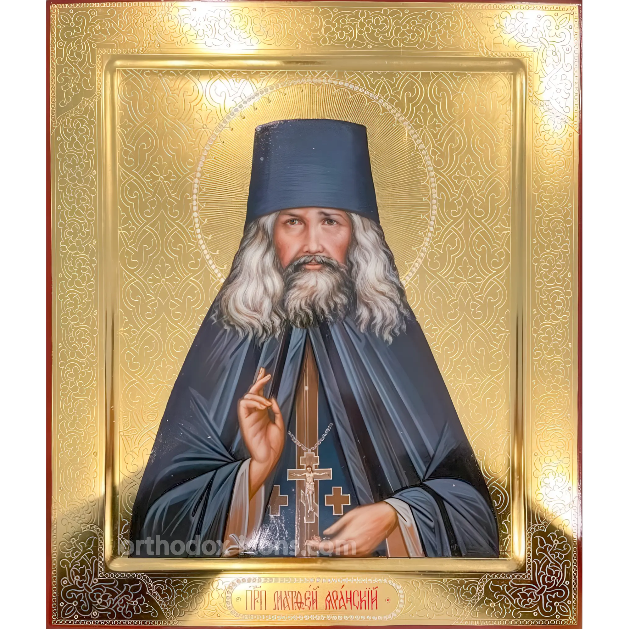 matthew-of-zaransk-orthodox-icon Matthew of Zaransk Orthodox Icon