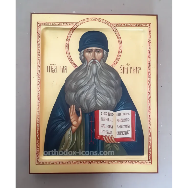 Maximus the Greek Orthodox Icon | Hand-Painted St Maximus Icon