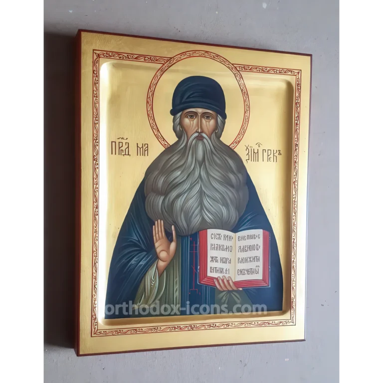 Maximus the Greek Orthodox Icon | Hand-Painted St Maximus Icon