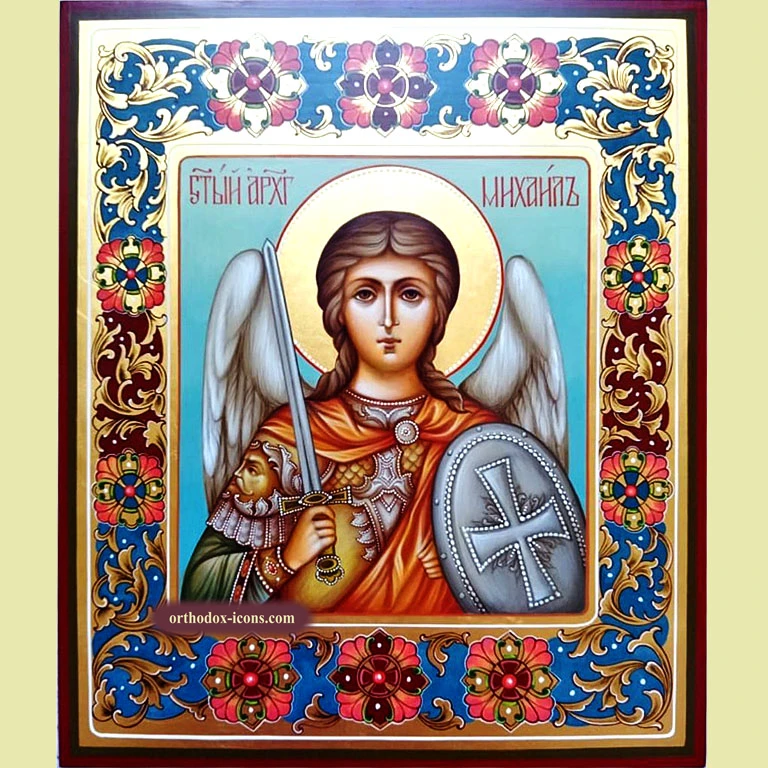 Orthodox Icon of Archangel Michael