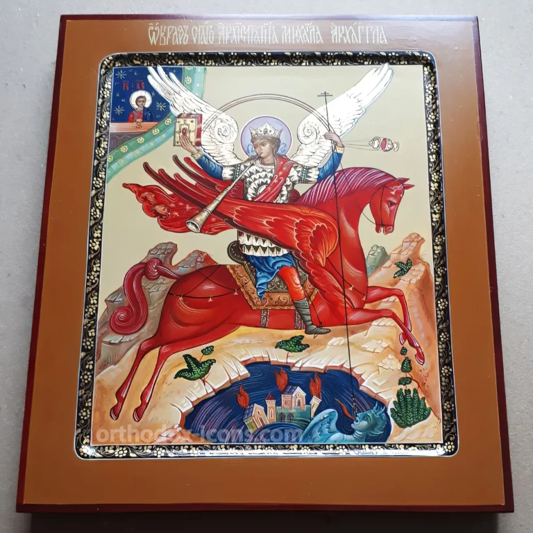 Michael the Archangel Icon