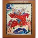 Michael the Archangel Icon