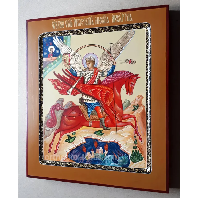 Michael the Archangel Icon