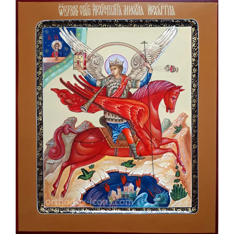 Michael the Archangel Icon