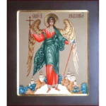 Ministering Angel Orthodox Icon 27x31
