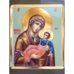 Murom Icon of the Mother of God
