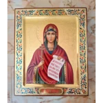 Natalia of Nicomedia Orthodox Icon