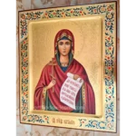 Natalia of Nicomedia Orthodox Icon