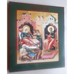 Nativity of the Blessed Virgin Orthodox Icon